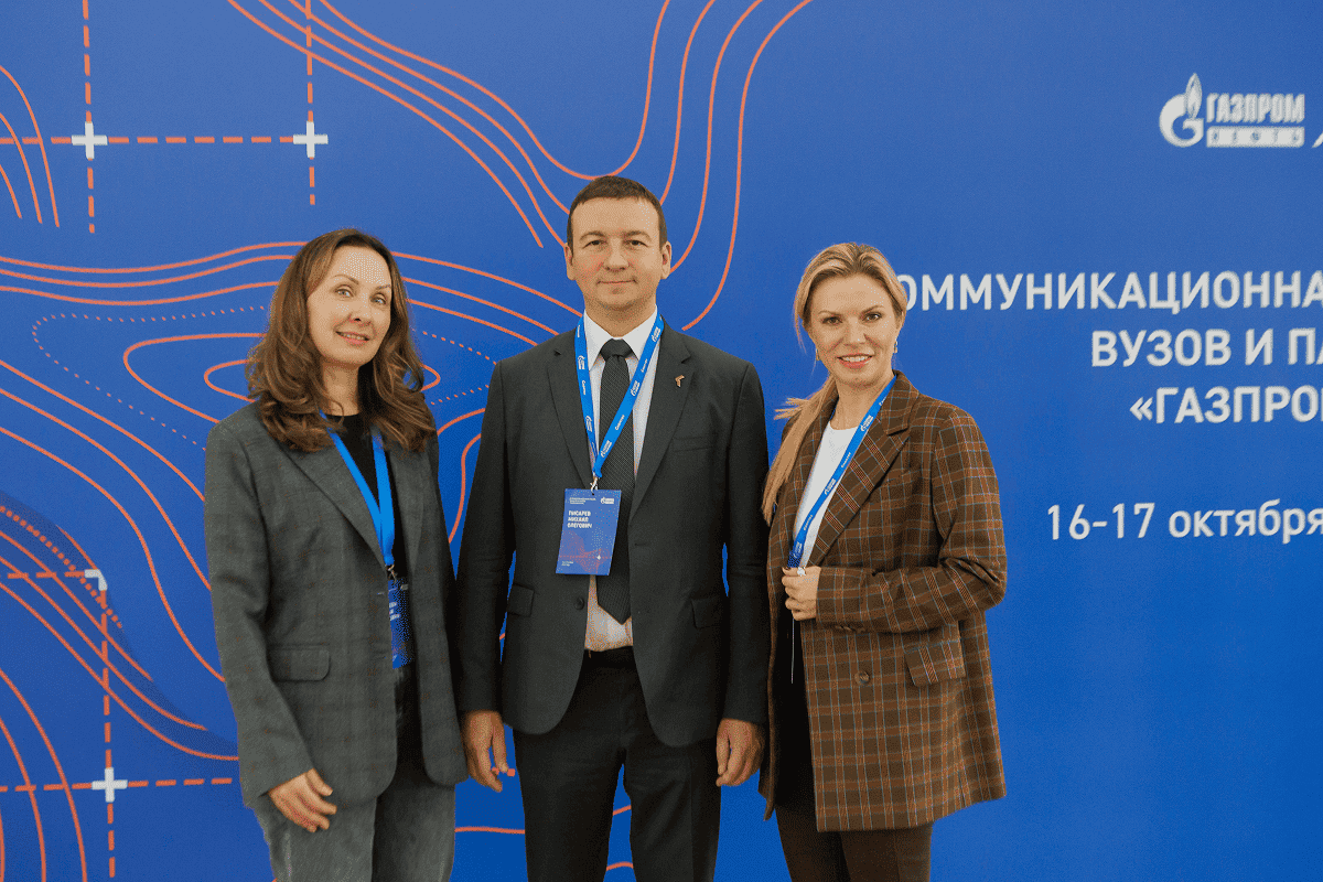 Изображение: Бизнес и образование: в Сколково обсудили новые форматы сотрудничества вузов и «Газпром нефти»