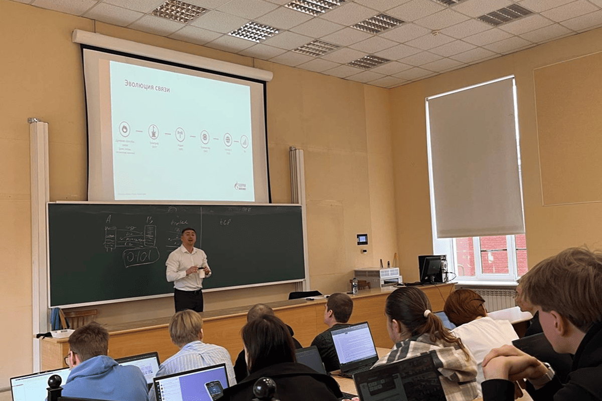 Изображение: От радиоволн до 5G: простыми словами о сложной связи