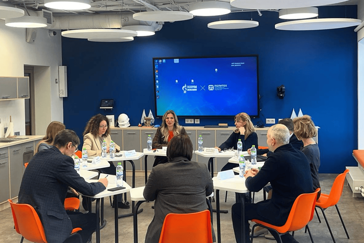 Изображение: Экспертная панельная дискуссия: корпоративные образовательные программы как драйвер научного развития для индустрии