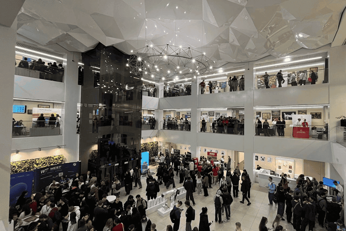 Изображение: Молодёжный карьерный форум: точки роста, карьерные возможности и живой диалог со специалистами